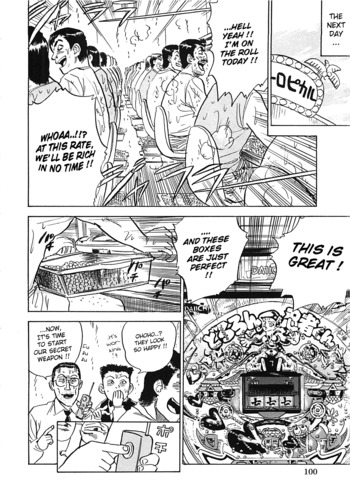 Page 101