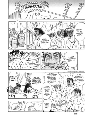 Page 109