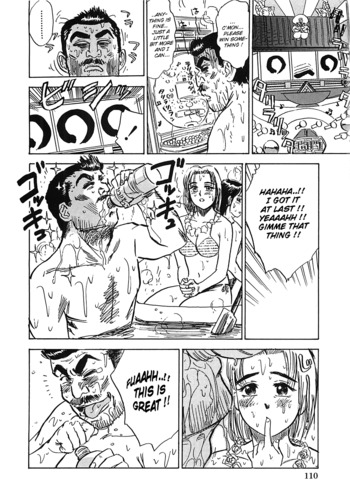 Page 111