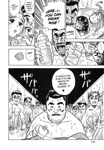Page 113