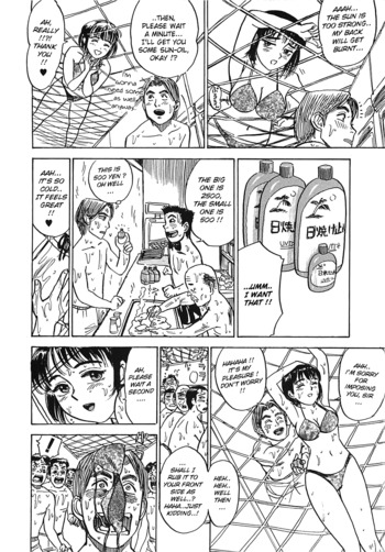 Page 131
