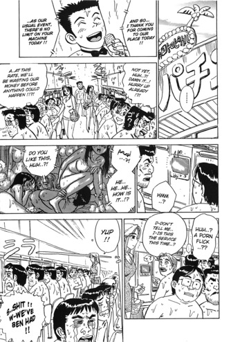 Page 140