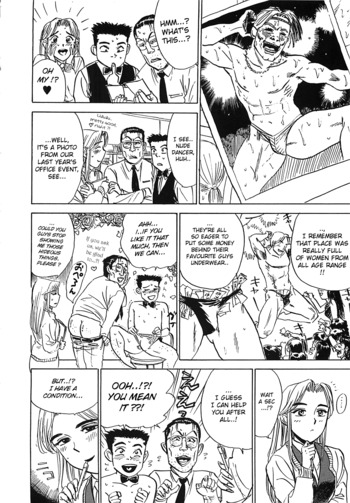 Page 155