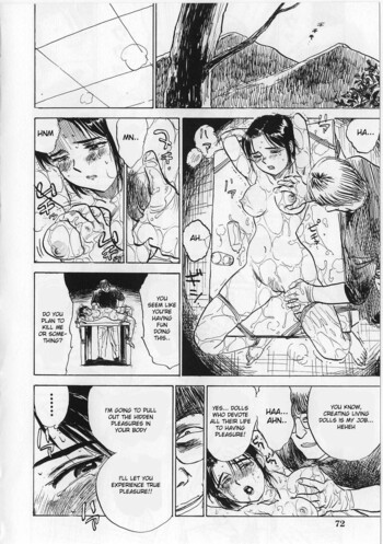 Page 73