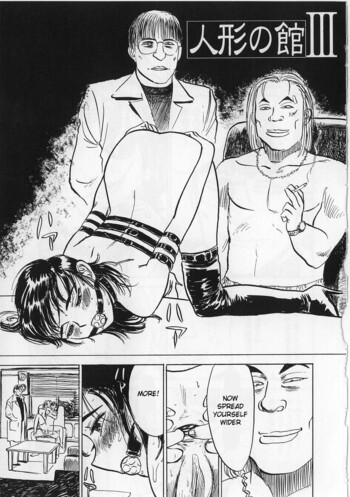 Page 83