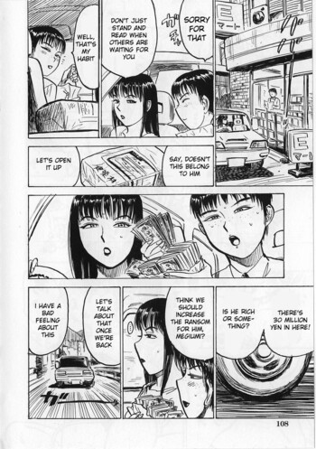 Page 108