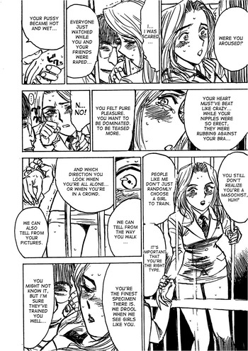 Page 105