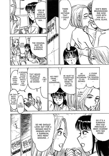 Page 137