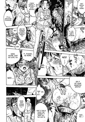 Page 131