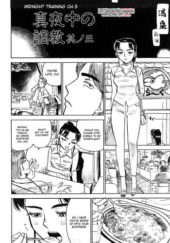 Page 145