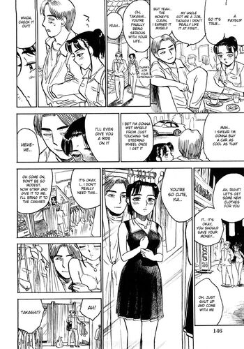 Page 147