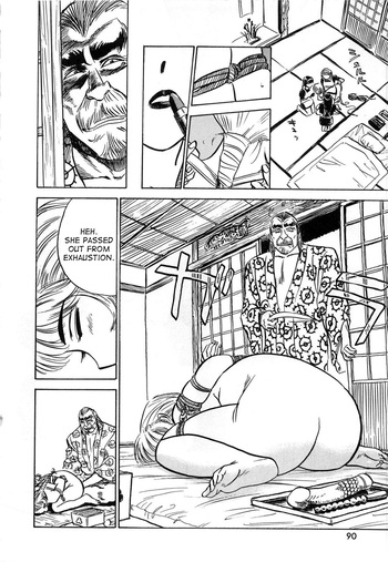Page 92
