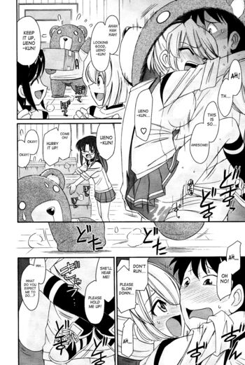 Page 52