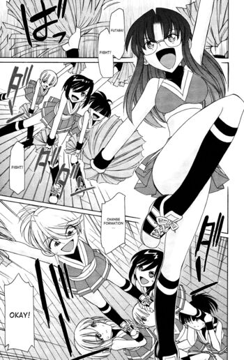 Page 75
