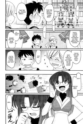 Page 76