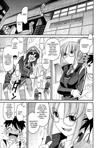 Page 109