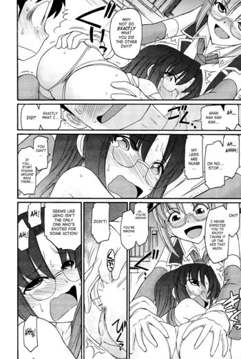 Page 120