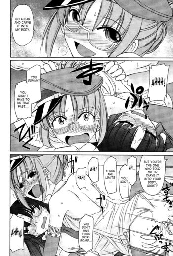 Page 124