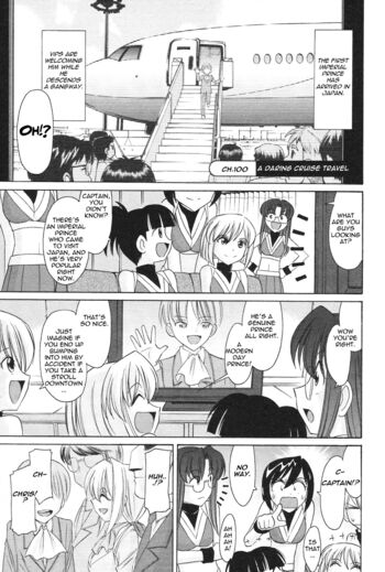 Page 129