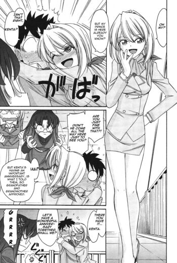 Page 133
