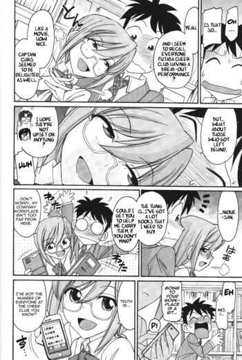 Page 154
