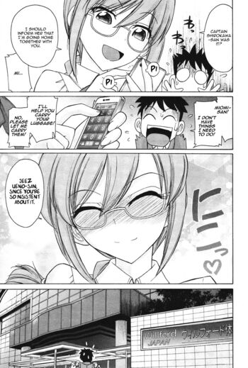 Page 155