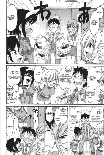 Page 156
