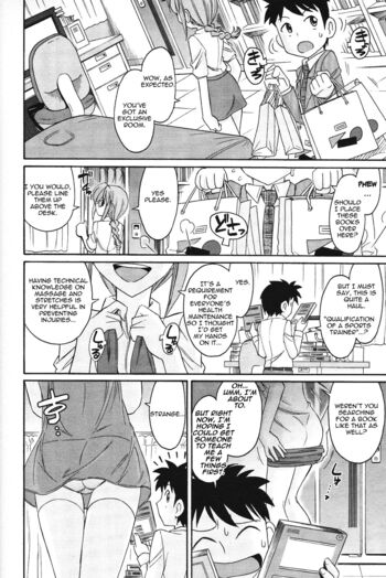 Page 158