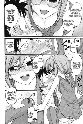 Page 160