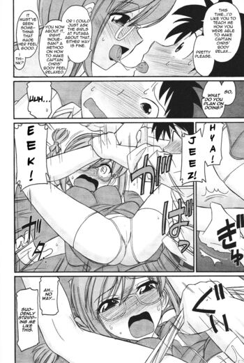 Page 164