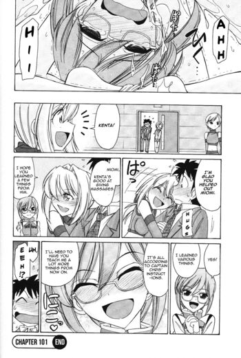 Page 170