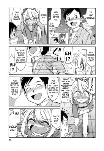 Page 70