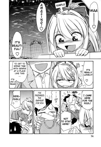 Page 71