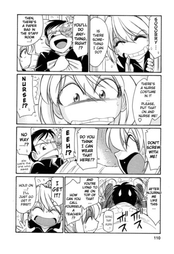 Page 107