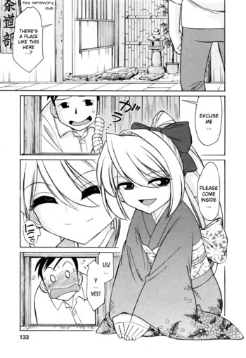 Page 130