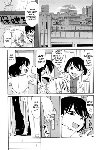 Page 148