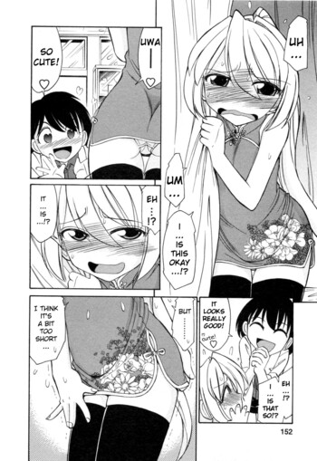 Page 149