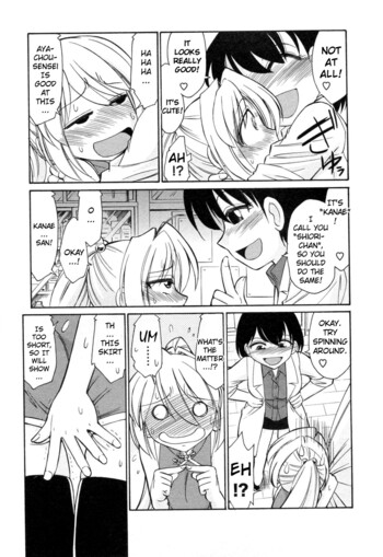 Page 150