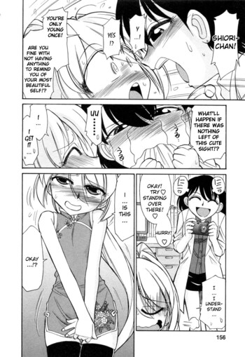 Page 153