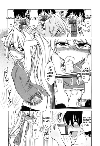Page 154