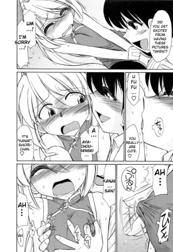 Page 157
