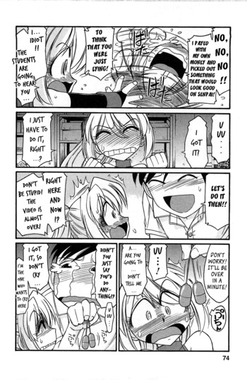 Page 70