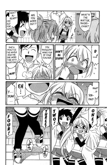 Page 74