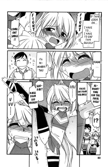 Page 76