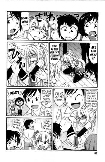 Page 78