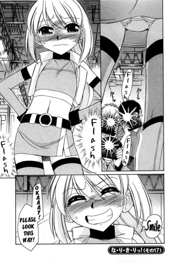 Page 105