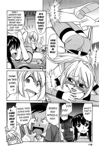 Page 112