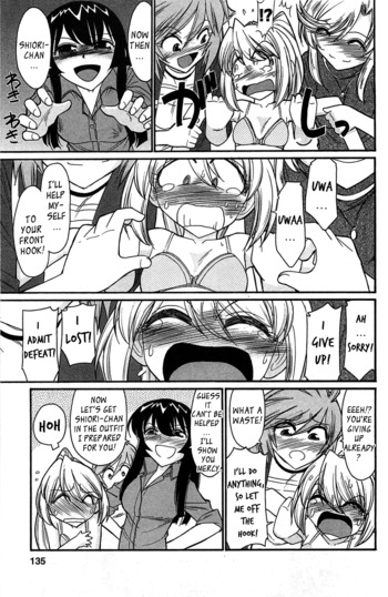 Page 131
