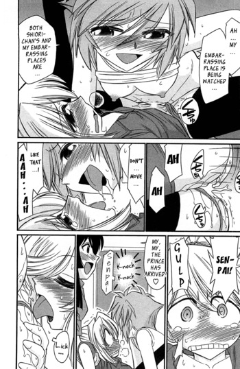 Page 142