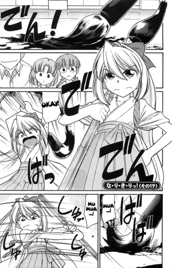 Page 147